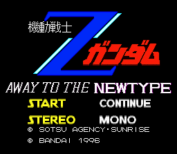 Kidou Senshi Z Gundam - Away to the NewType Title Screen
